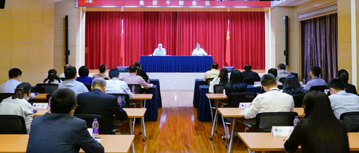 U��U�ֹ��ʡ�(�й���)�ٷ���վ