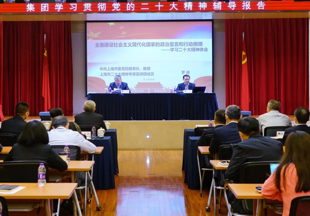 U��U�ֹ��ʡ�(�й���)�ٷ���վ