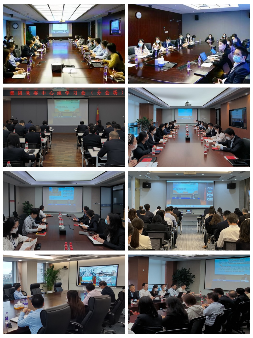 U��U�ֹ��ʡ�(�й���)�ٷ���վ