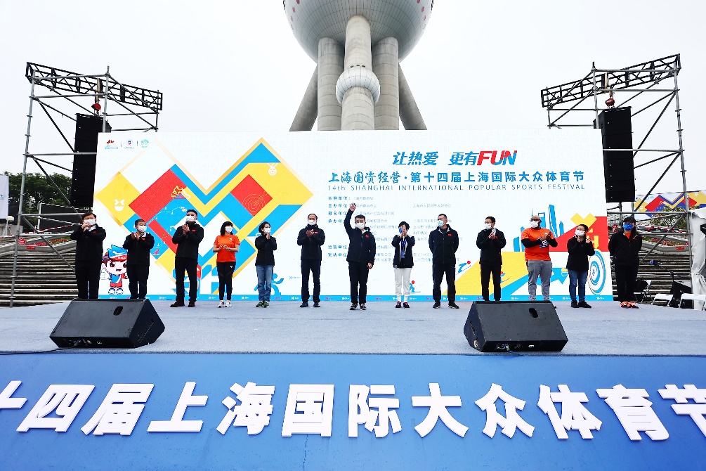 UÀÖUÀÖ¹ú¼Ê¡¤(ÖйúÓÎ)¹Ù·½ÍøÕ¾