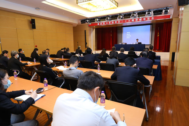 U��U�ֹ��ʡ�(�й���)�ٷ���վ