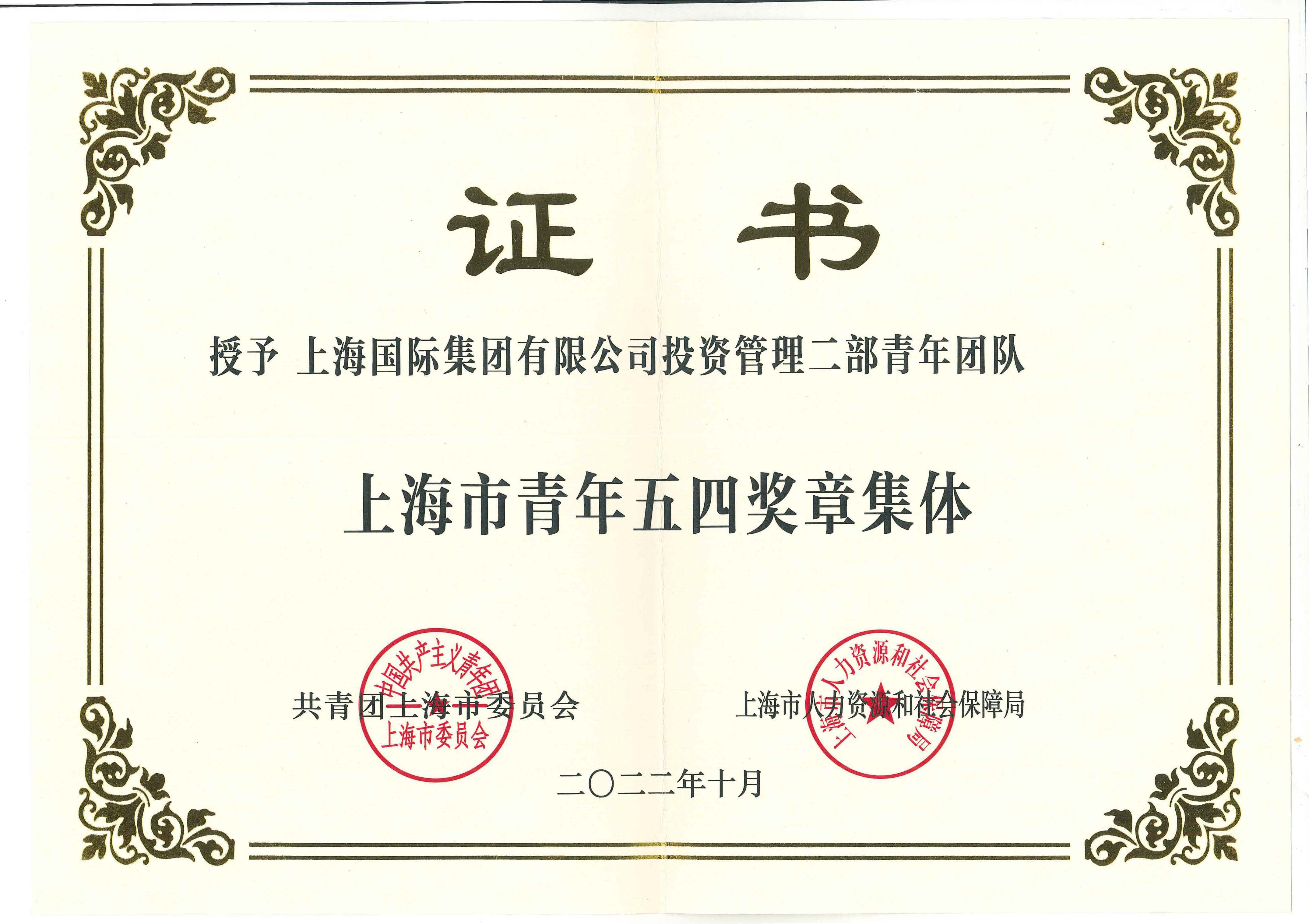 U��U�ֹ��ʡ�(�й���)�ٷ���վ