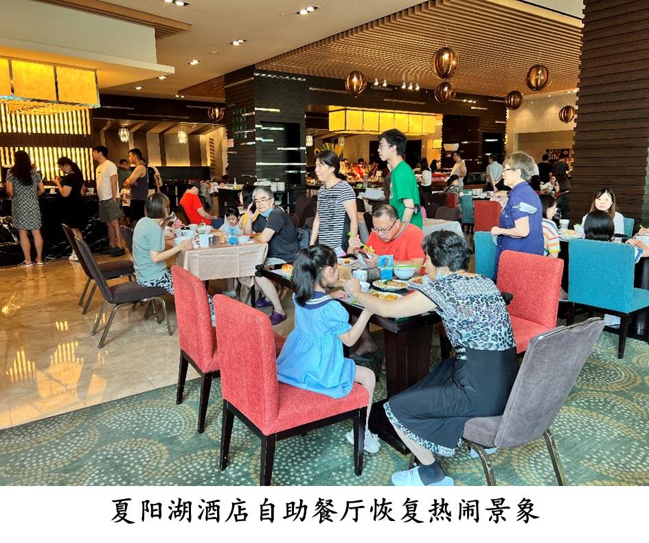 UÀÖUÀÖ¹ú¼Ê¡¤(ÖйúÓÎ)¹Ù·½ÍøÕ¾