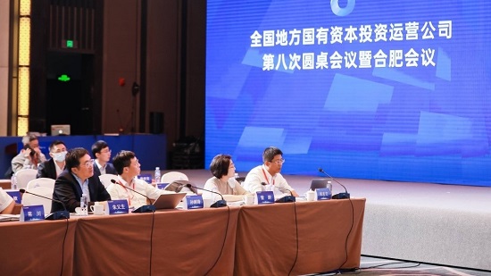 U��U�ֹ��ʡ�(�й���)�ٷ���վ