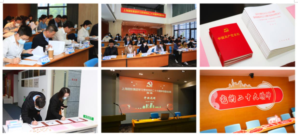 UÀÖUÀÖ¹ú¼Ê¡¤(ÖйúÓÎ)¹Ù·½ÍøÕ¾