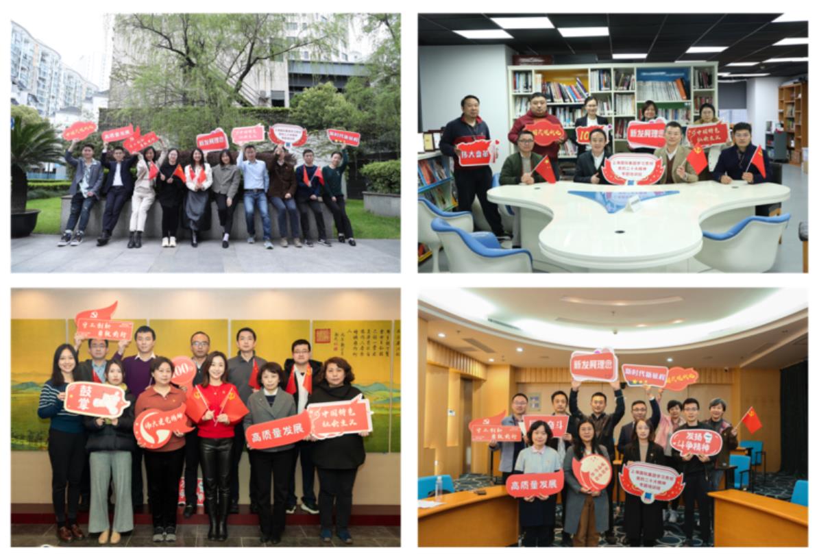 U��U�ֹ��ʡ�(�й���)�ٷ���վ