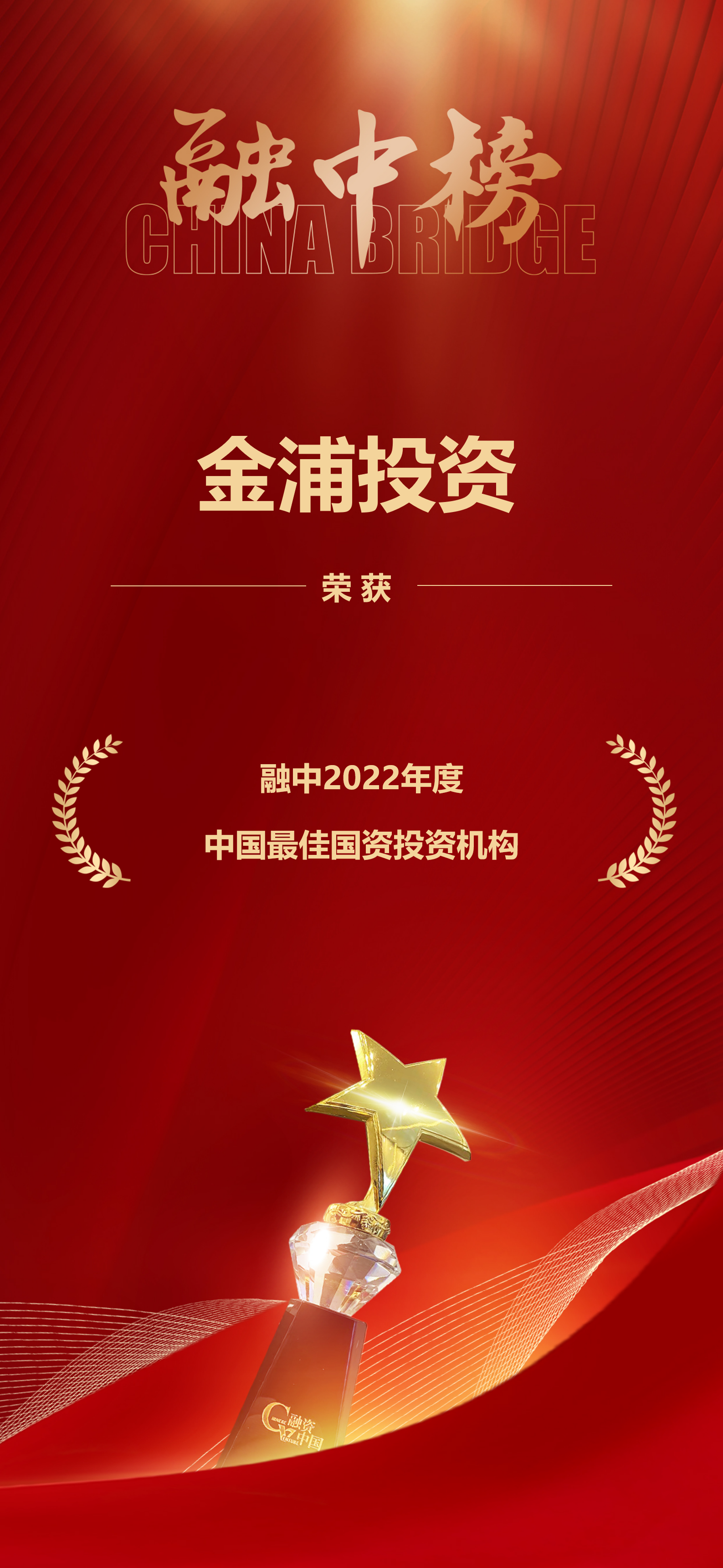 U��U�ֹ��ʡ�(�й���)�ٷ���վ