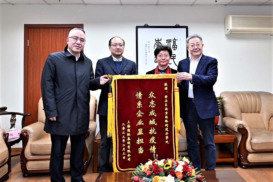 U乐U乐国际·(中国游)官方网站