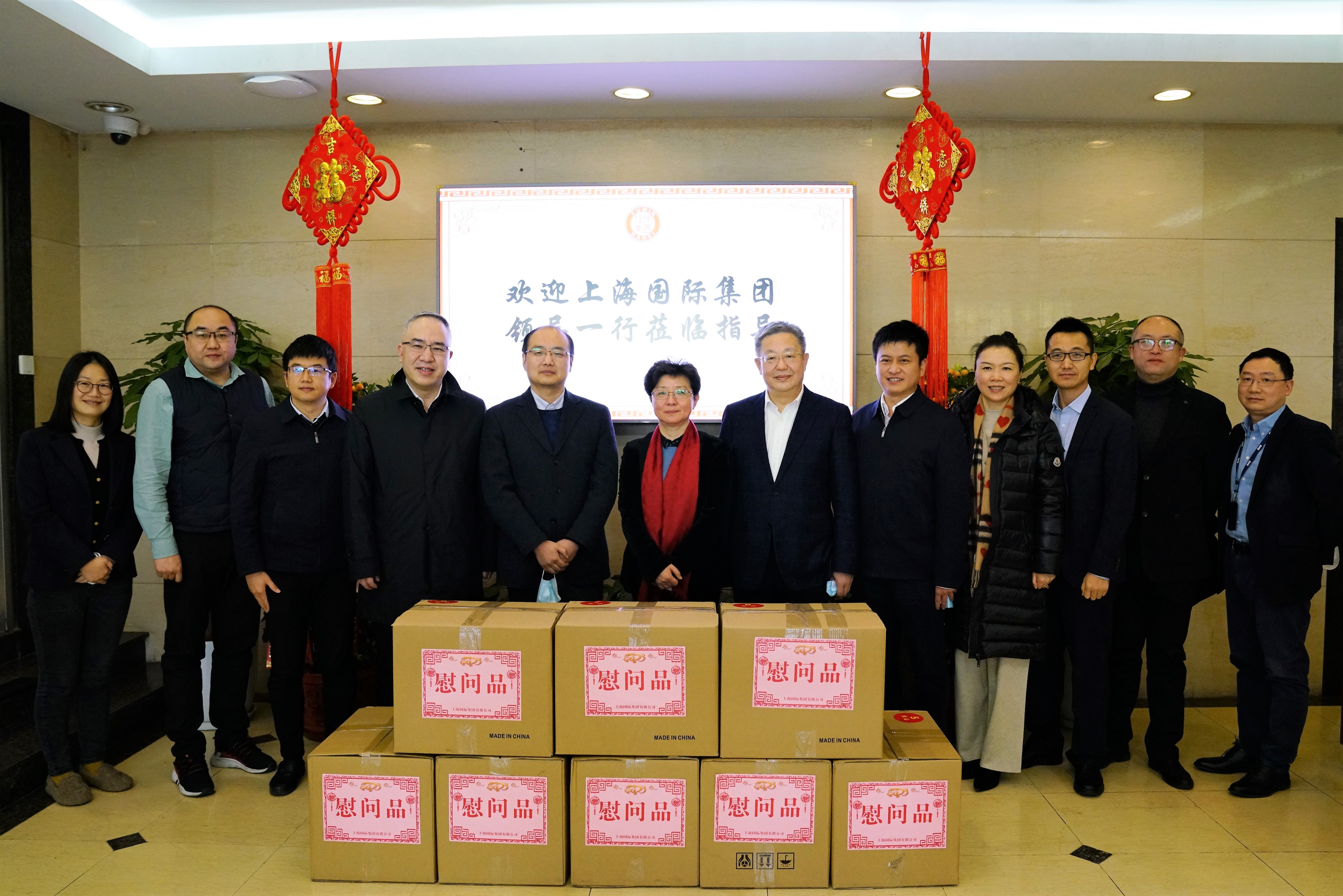 U乐U乐国际·(中国游)官方网站