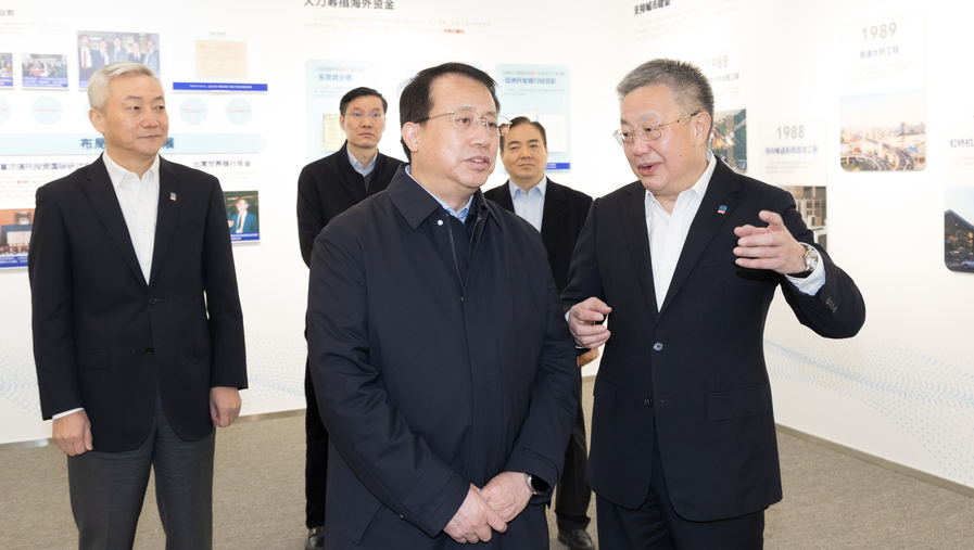 U��U�ֹ��ʡ�(�й���)�ٷ���վ