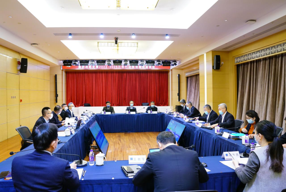 U��U�ֹ��ʡ�(�й���)�ٷ���վ