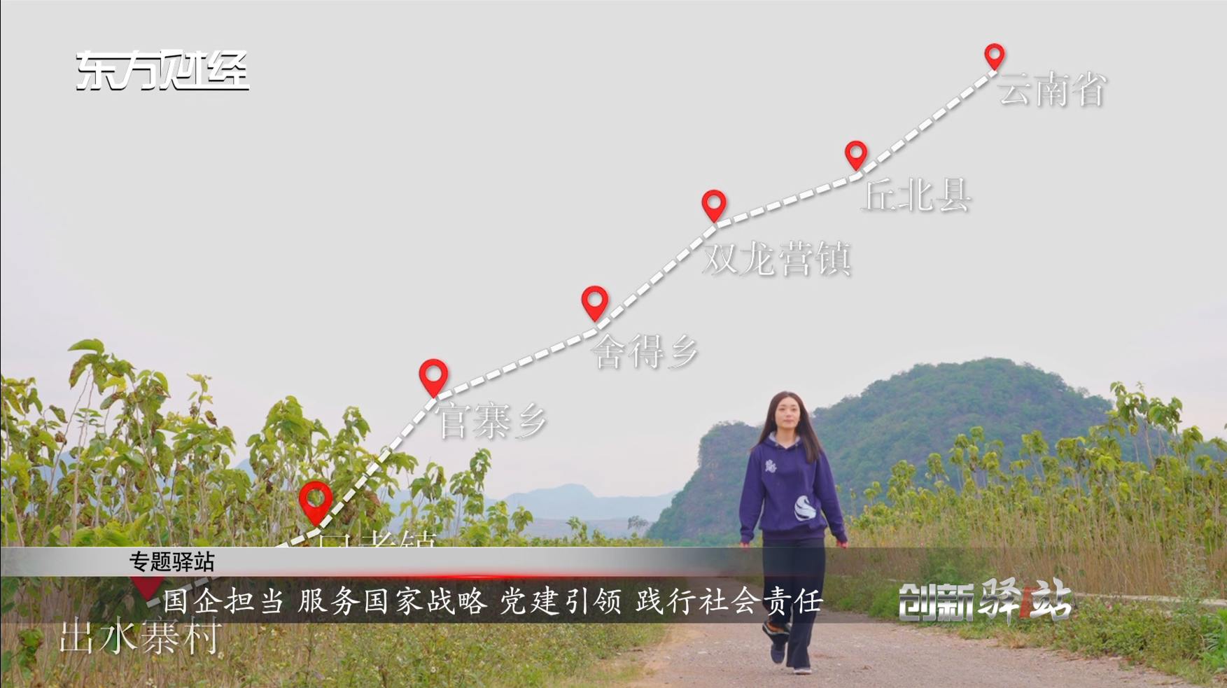 U��U�ֹ��ʡ�(�й���)�ٷ���վ