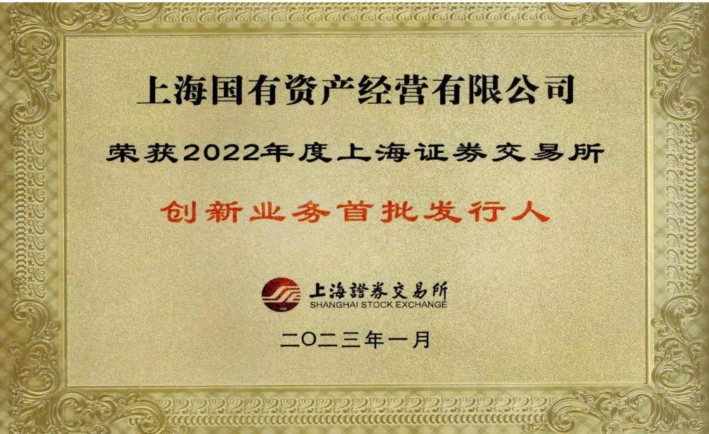 U��U�ֹ��ʡ�(�й���)�ٷ���վ