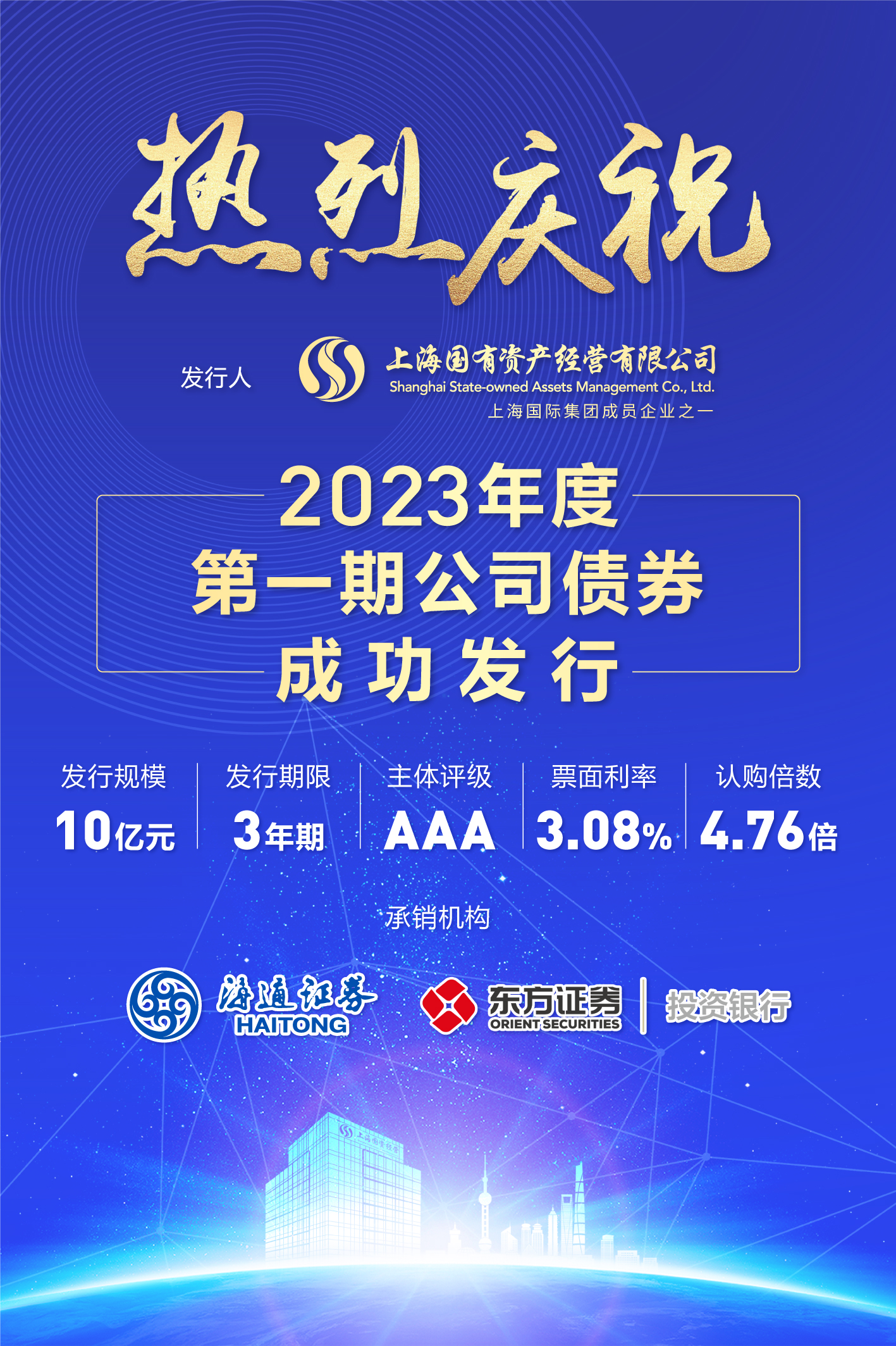 U��U�ֹ��ʡ�(�й���)�ٷ���վ