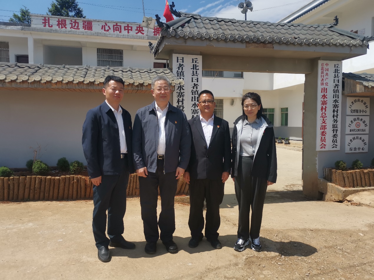 U��U�ֹ��ʡ�(�й���)�ٷ���վ