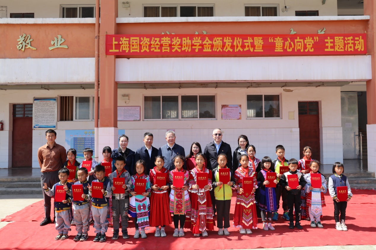 U��U�ֹ��ʡ�(�й���)�ٷ���վ