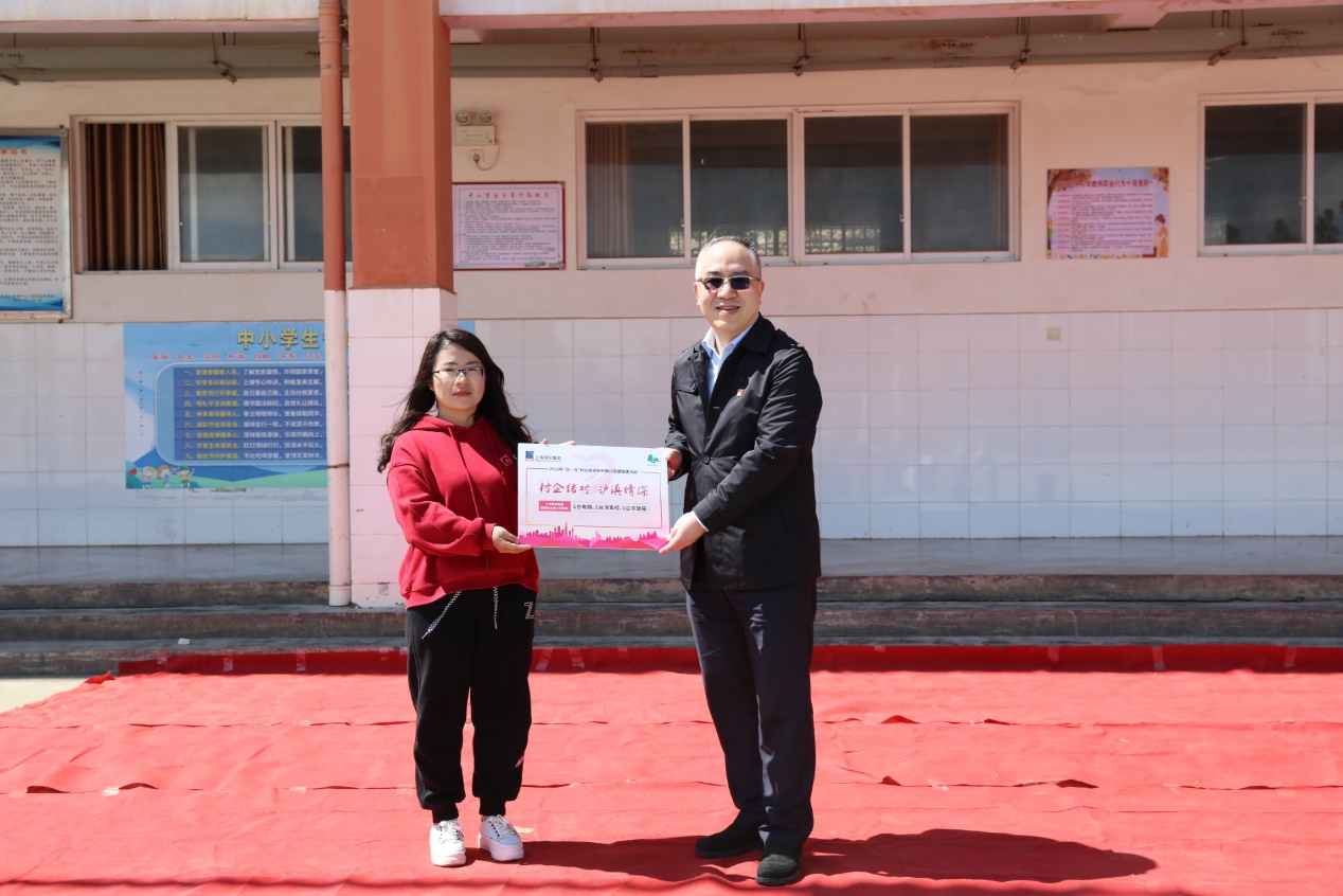 U��U�ֹ��ʡ�(�й���)�ٷ���վ