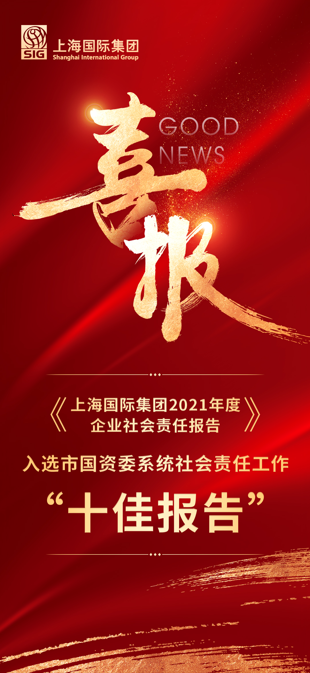 U��U�ֹ��ʡ�(�й���)�ٷ���վ