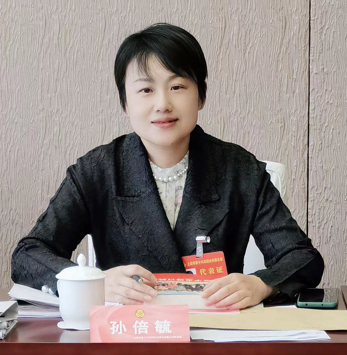 U乐U乐国际·(中国游)官方网站