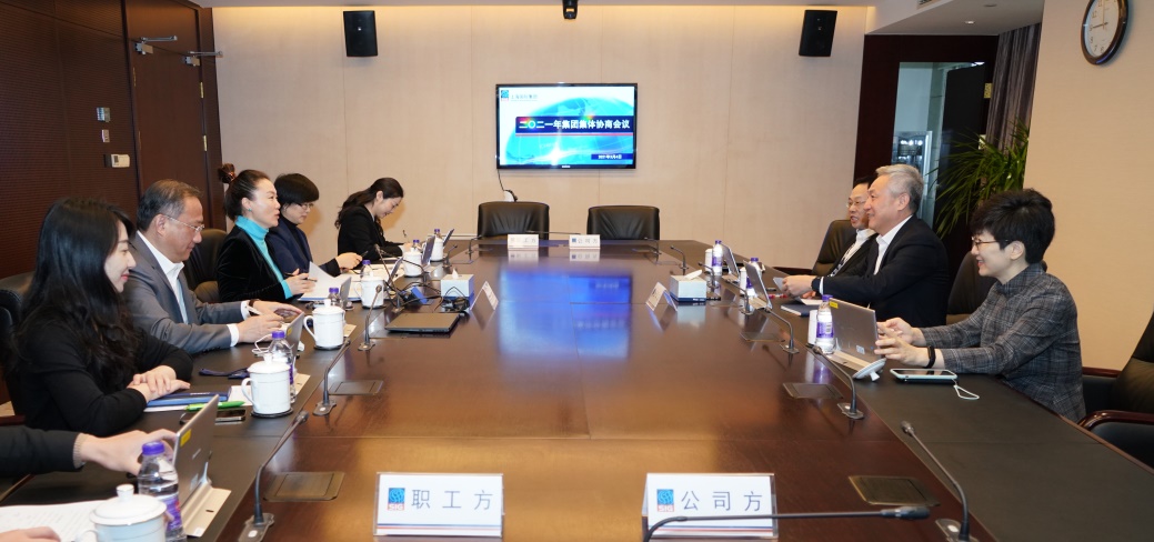 U乐U乐国际·(中国游)官方网站