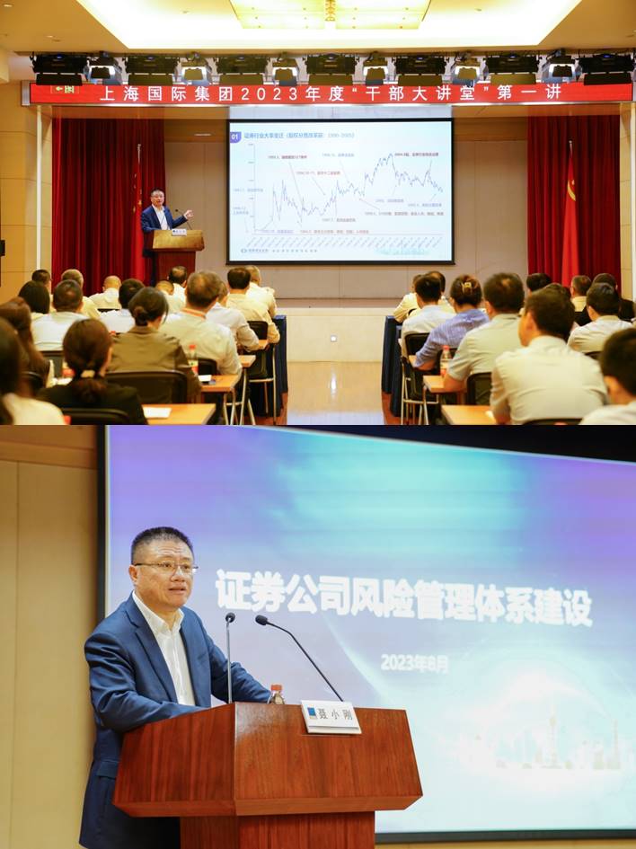 U��U�ֹ��ʡ�(�й���)�ٷ���վ