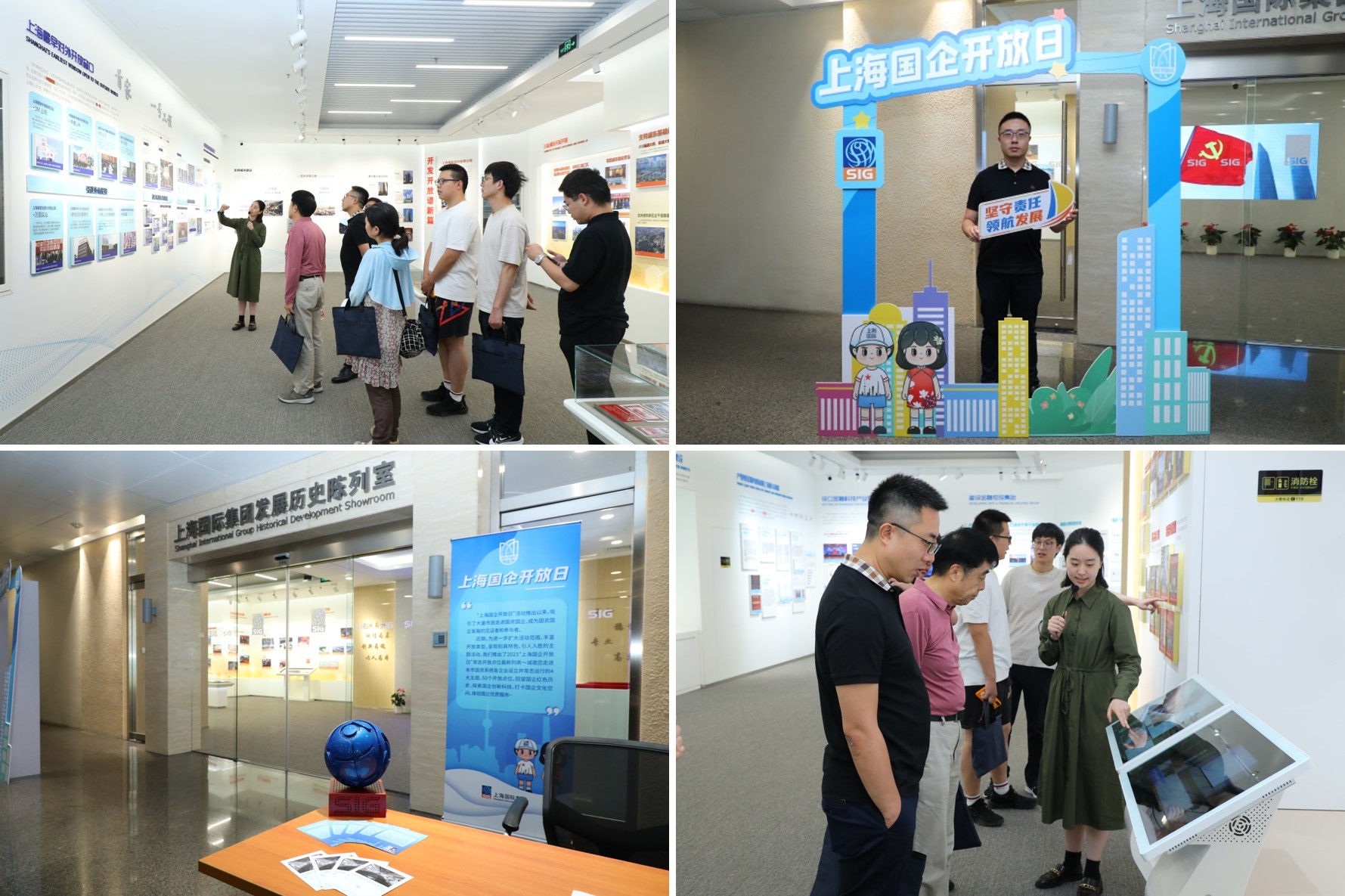 U��U�ֹ��ʡ�(�й���)�ٷ���վ