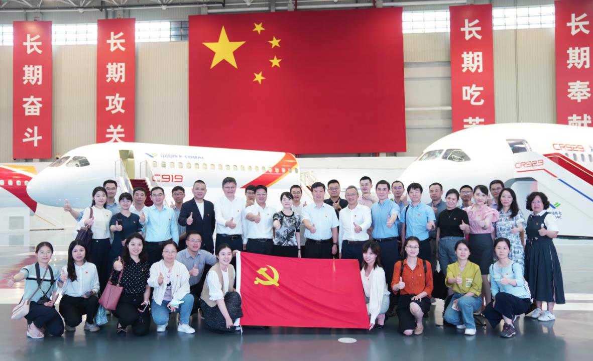 U��U�ֹ��ʡ�(�й���)�ٷ���վ