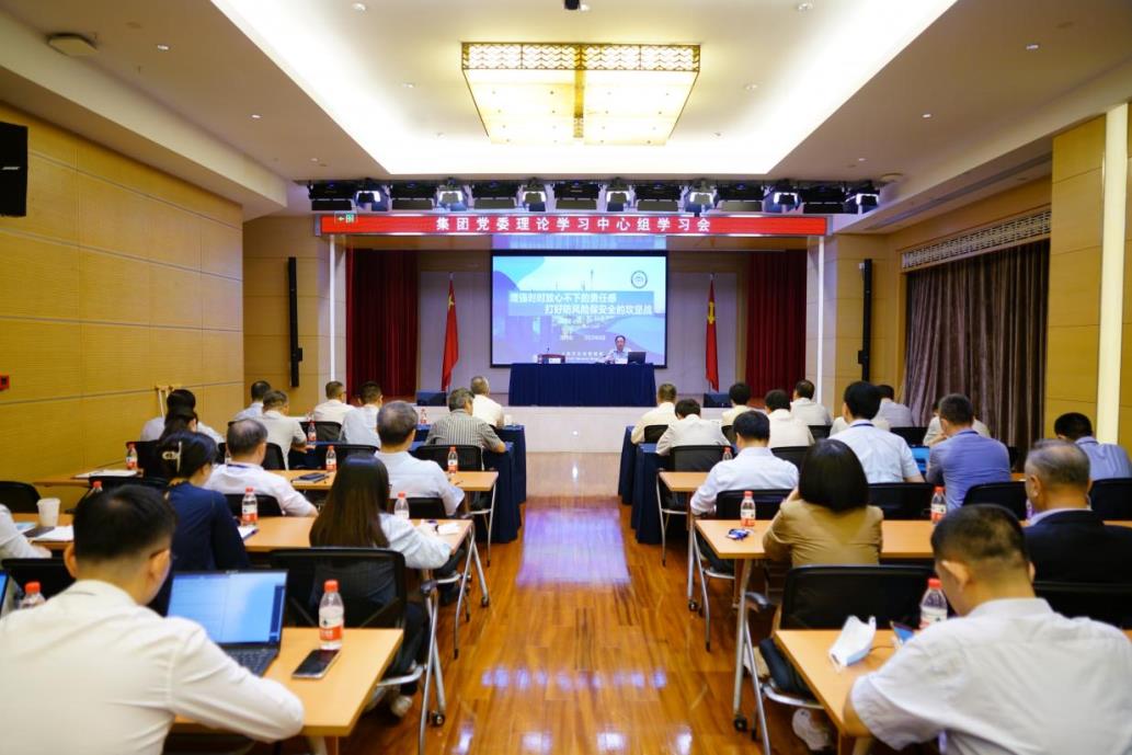 U��U�ֹ��ʡ�(�й���)�ٷ���վ