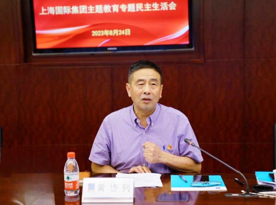 U��U�ֹ��ʡ�(�й���)�ٷ���վ