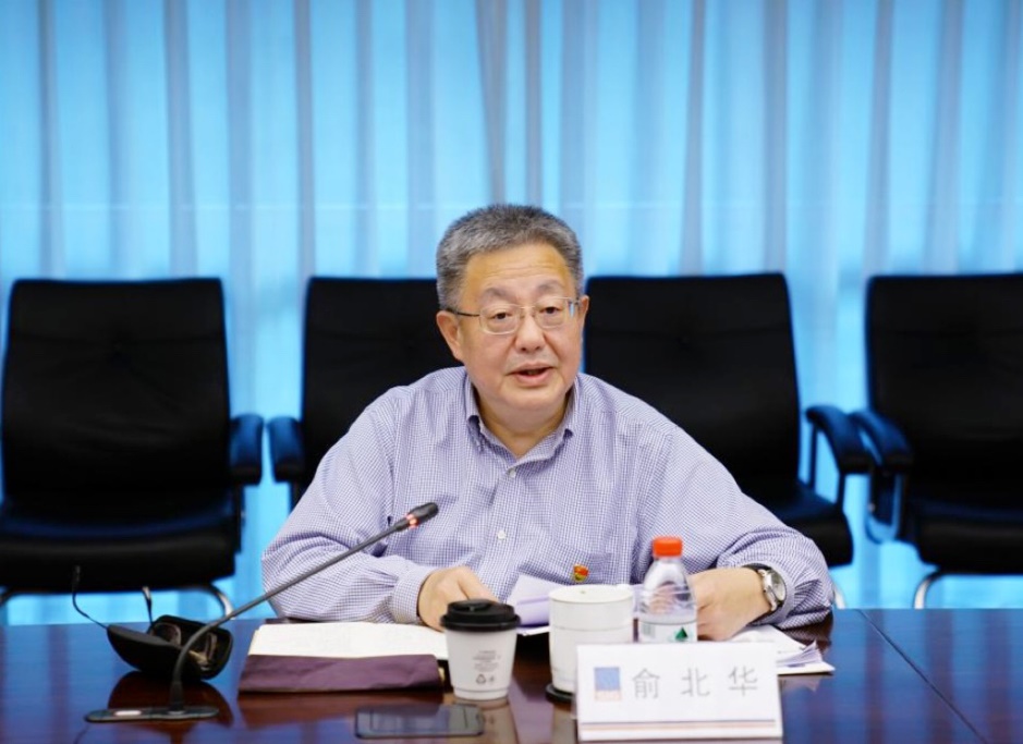 U��U�ֹ��ʡ�(�й���)�ٷ���վ