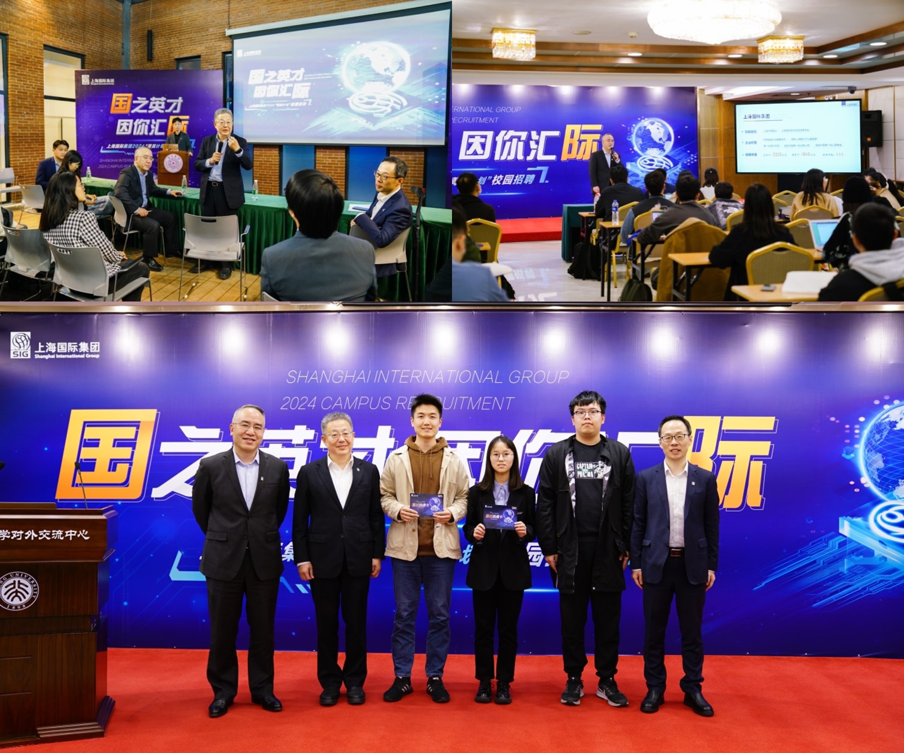 U��U�ֹ��ʡ�(�й���)�ٷ���վ