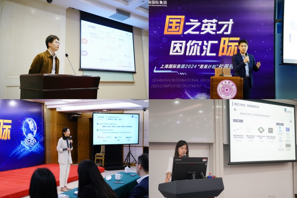 U��U�ֹ��ʡ�(�й���)�ٷ���վ