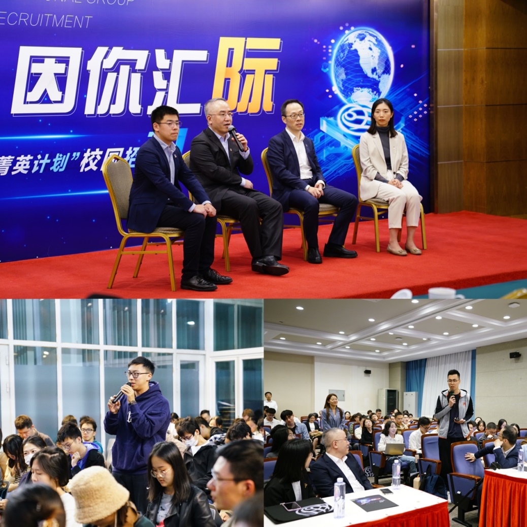 U��U�ֹ��ʡ�(�й���)�ٷ���վ