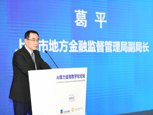 U��U�ֹ��ʡ�(�й���)�ٷ���վ