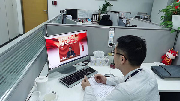 U��U�ֹ��ʡ�(�й���)�ٷ���վ