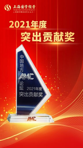 U乐U乐国际·(中国游)官方网站