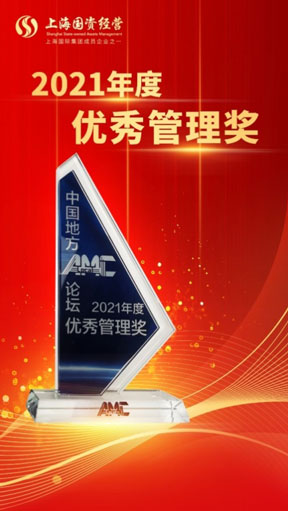 U乐U乐国际·(中国游)官方网站