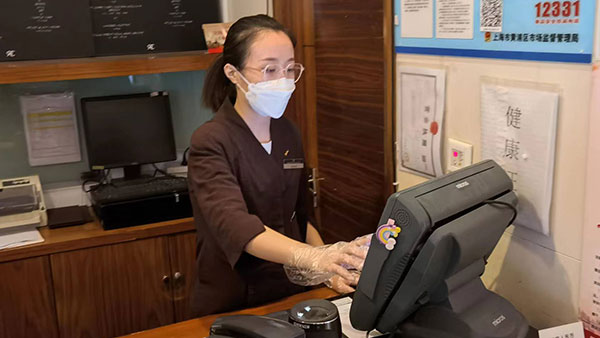 U��U�ֹ��ʡ�(�й���)�ٷ���վ