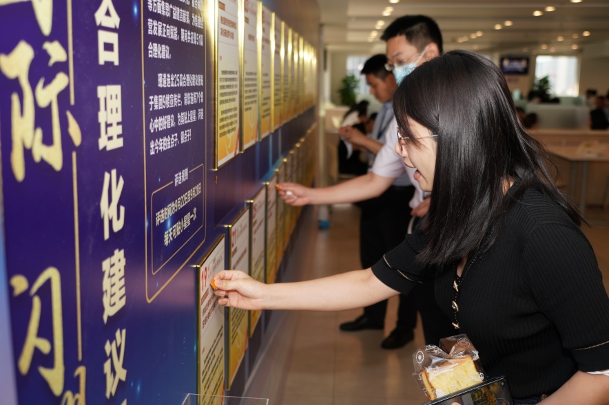 U乐U乐国际·(中国游)官方网站