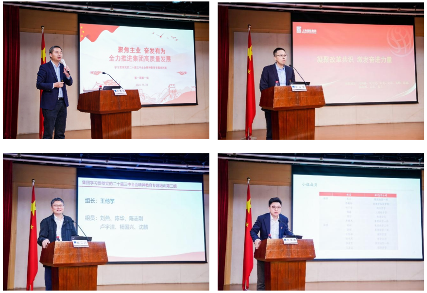 U��U�ֹ��ʡ�(�й���)�ٷ���վ