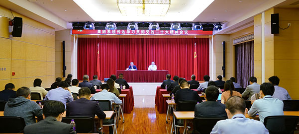 U��U�ֹ��ʡ�(�й���)�ٷ���վ