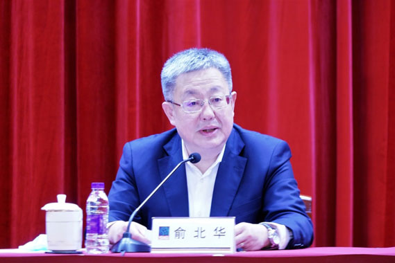 U乐U乐国际·(中国游)官方网站