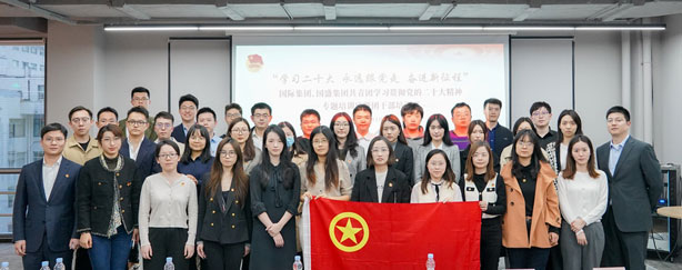 U��U�ֹ��ʡ�(�й���)�ٷ���վ