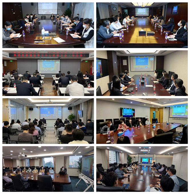 U��U�ֹ��ʡ�(�й���)�ٷ���վ