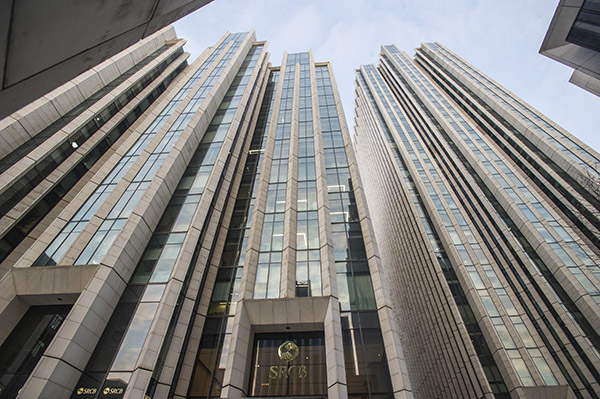 U乐U乐国际·(中国游)官方网站