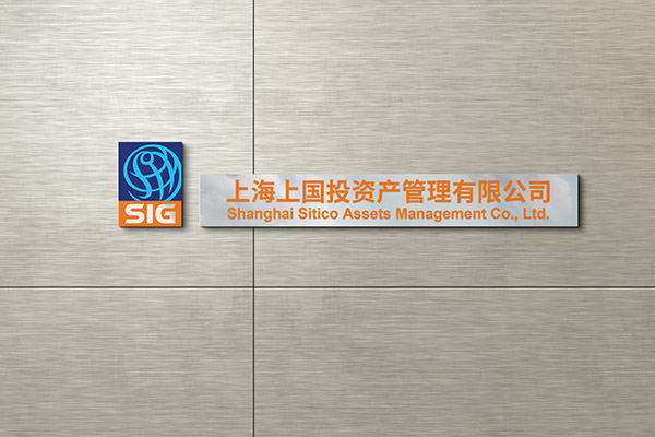 U乐U乐国际·(中国游)官方网站