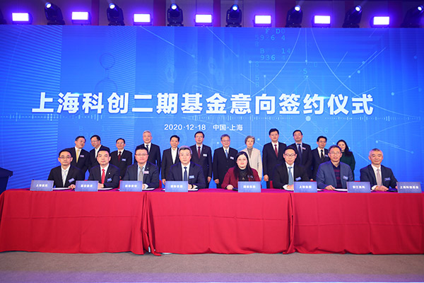 U乐U乐国际·(中国游)官方网站