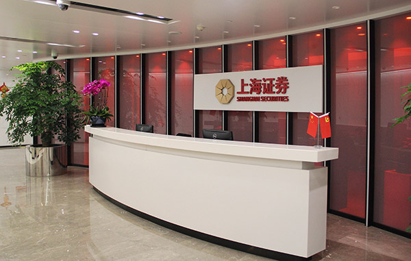 U乐U乐国际·(中国游)官方网站